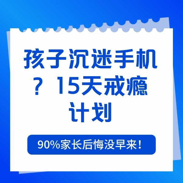 湖北子龙青少年教育基地