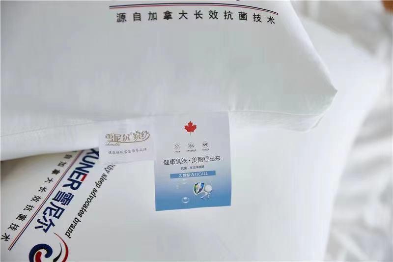南通瑞赛纺织品有限公司产品展示