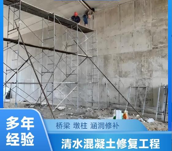 商丘辉腾建筑工程有限公司