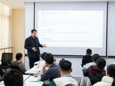 国聘教育荣誉资质
