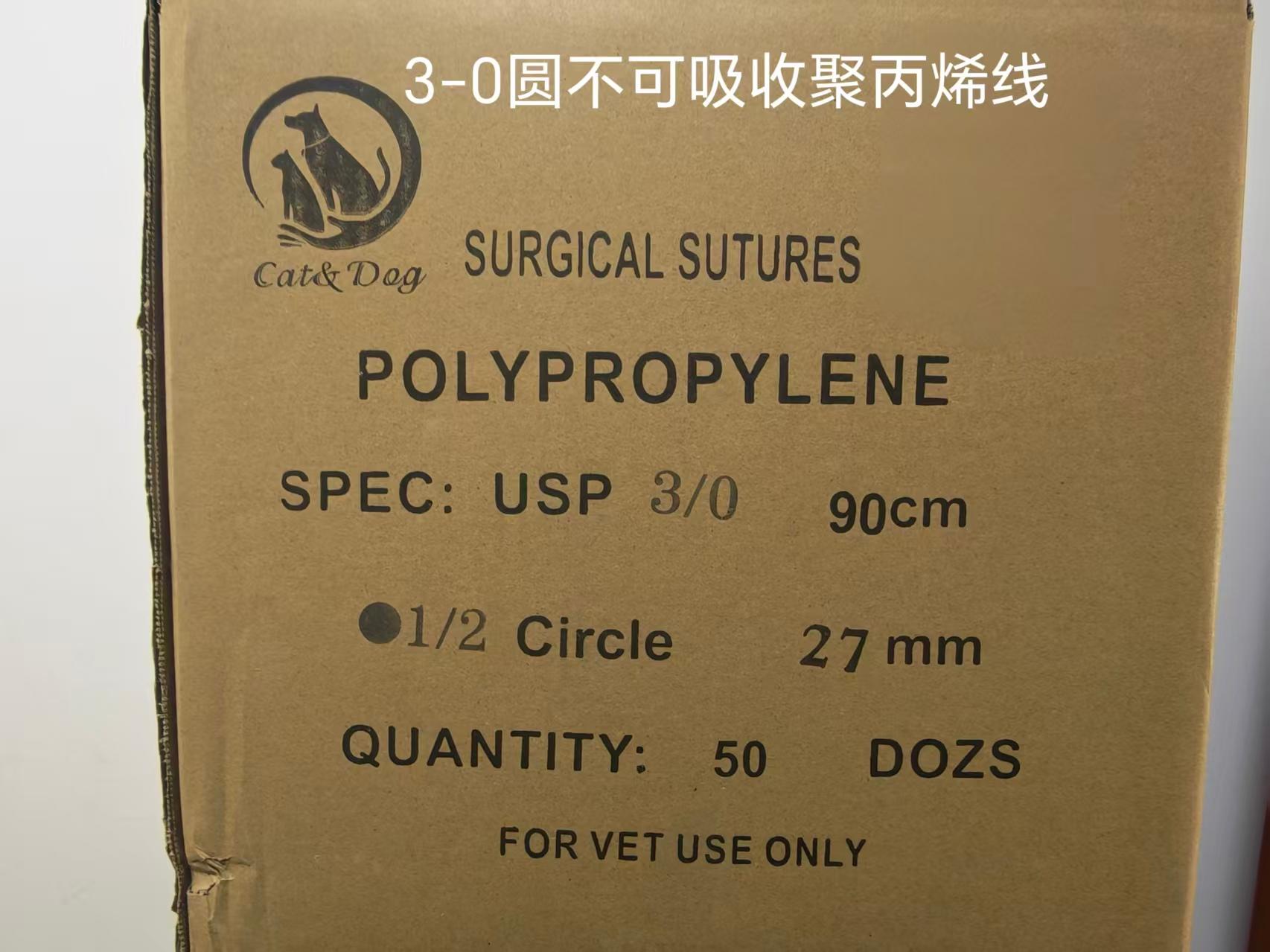 耗材应用场景示意
