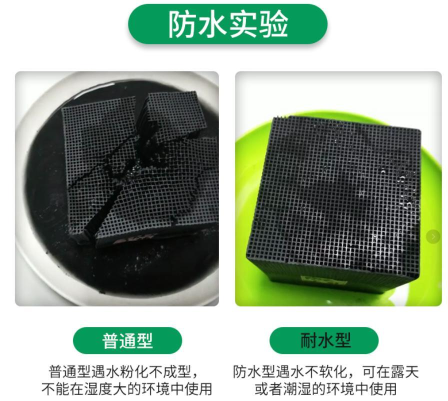 活性炭应用场景与仓储
