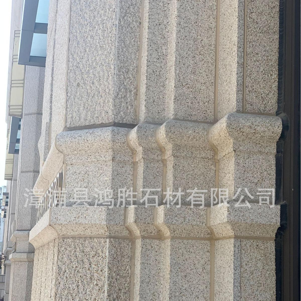 漳浦县鸿胜石材有限公司生产基地实景