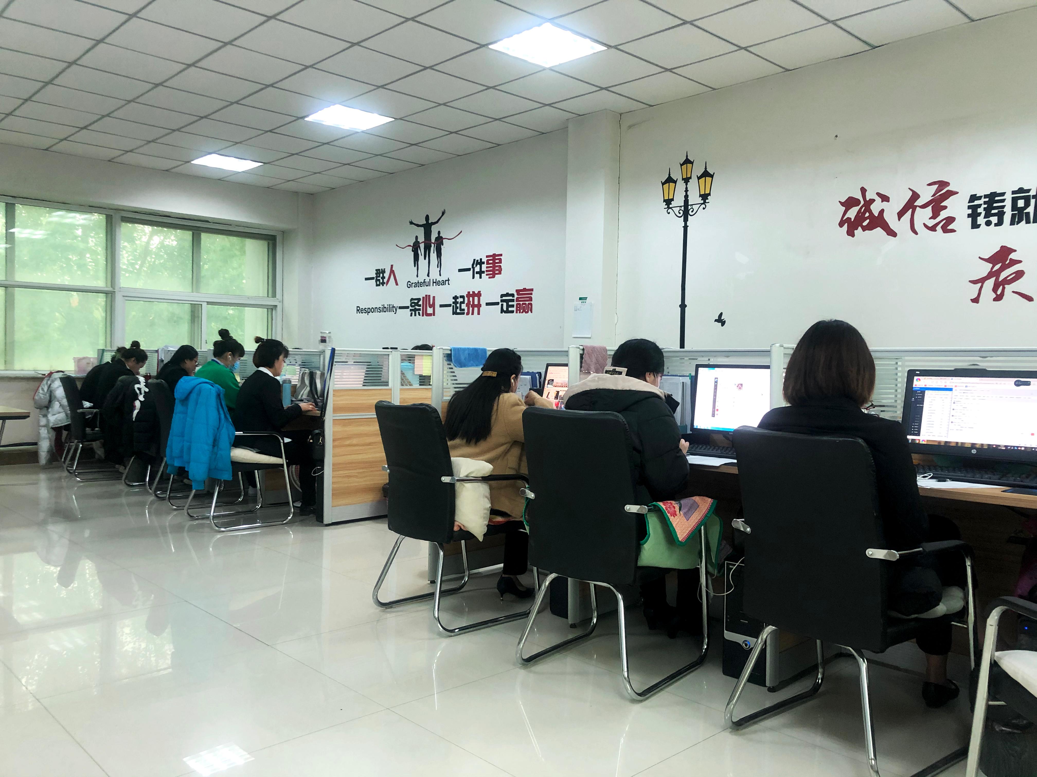 沈阳市众合新能源科技有限公司