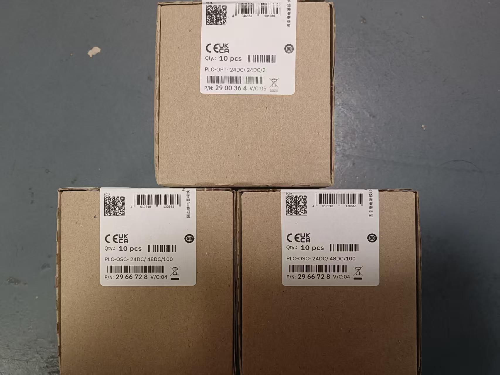 菲尼克斯继电器产品应用场景