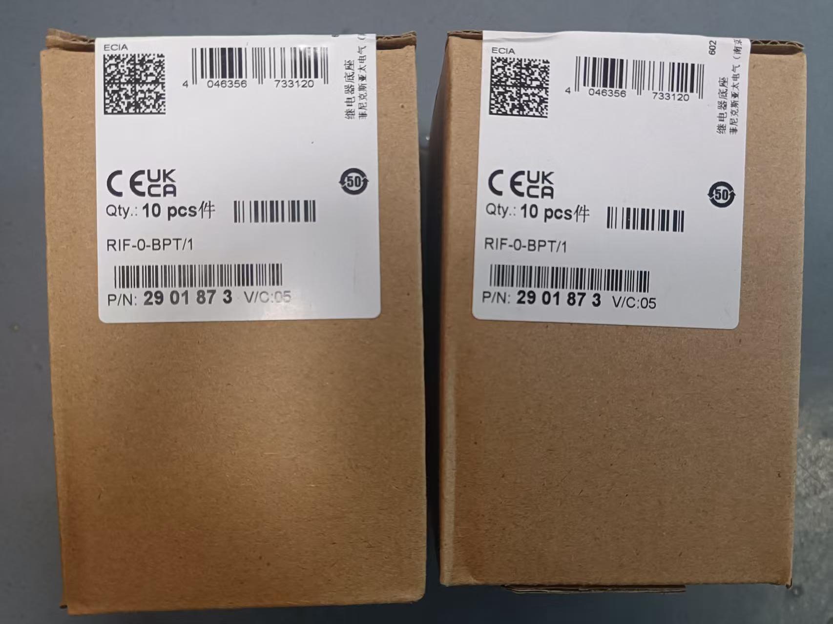 菲尼克斯继电器产品系列
