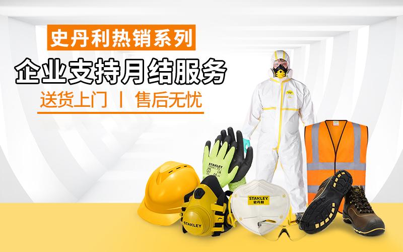 苏州名图贸易有限公司产品匹配