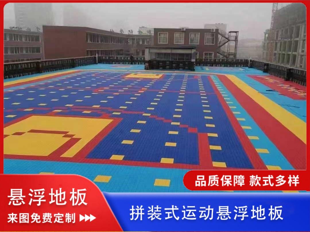 河南泰马游乐设备有限公司产品展示