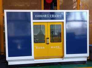 天津密封件试验台定制厂家推荐:维科特液压试验台技术解析