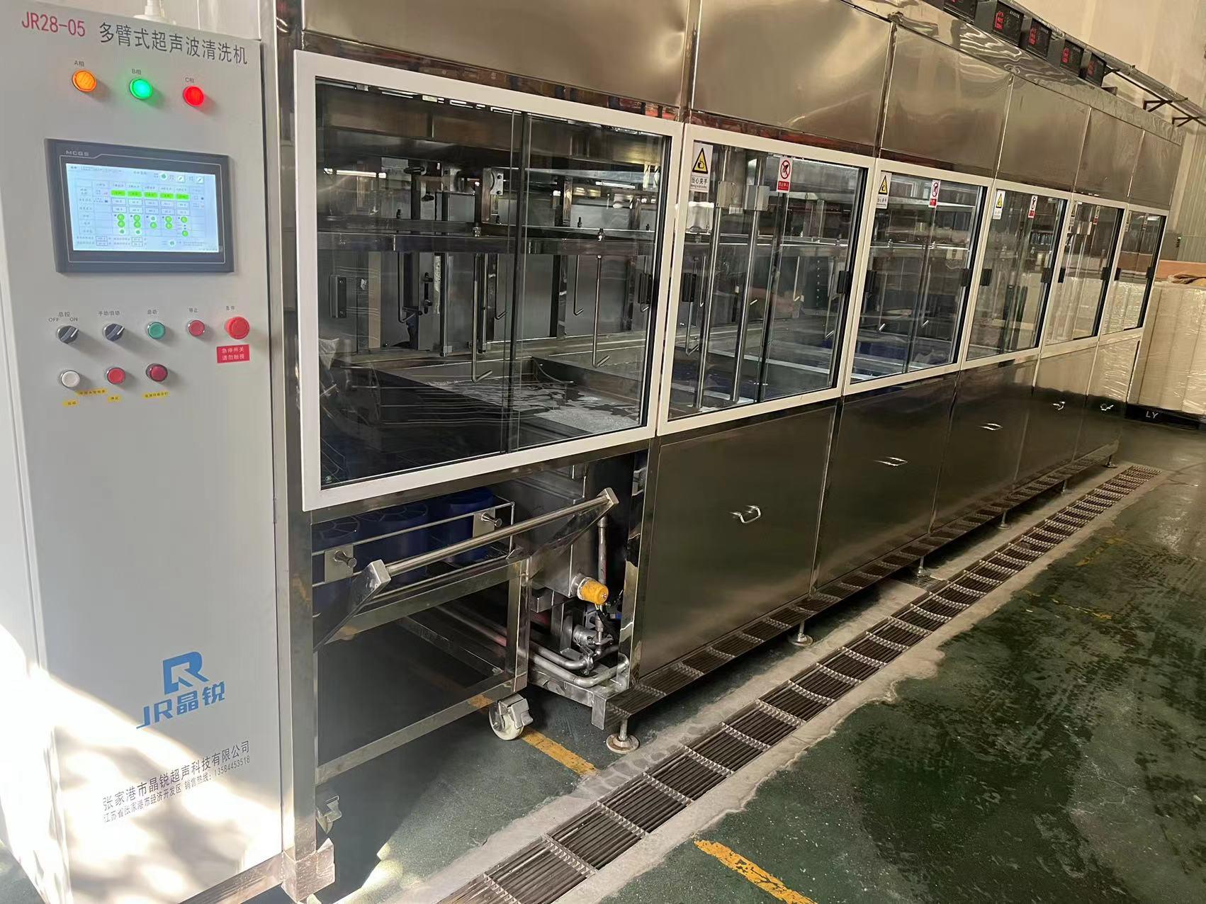 晶锐超声设备应用案例
