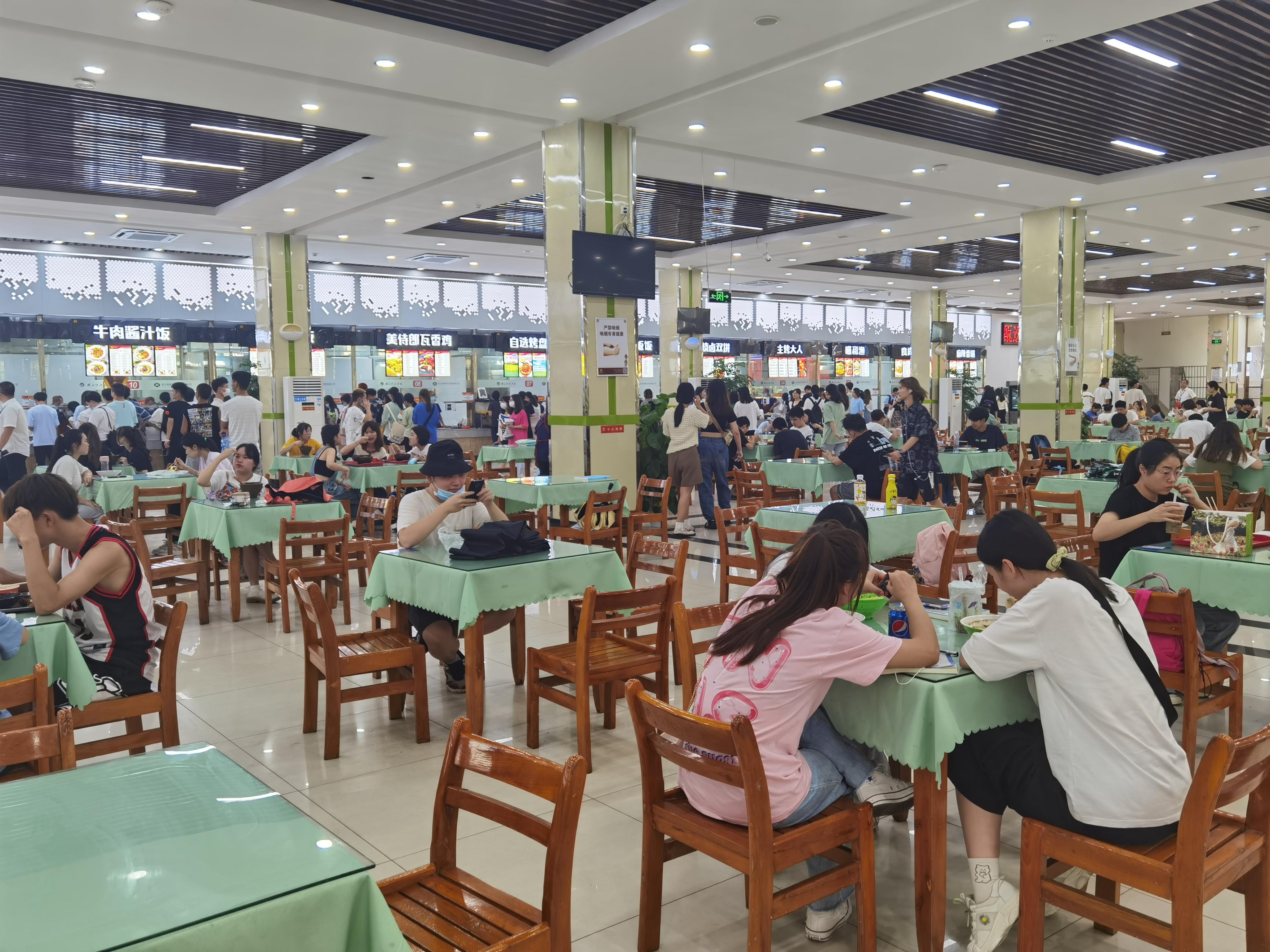 武汉锦康餐饮管理有限公司