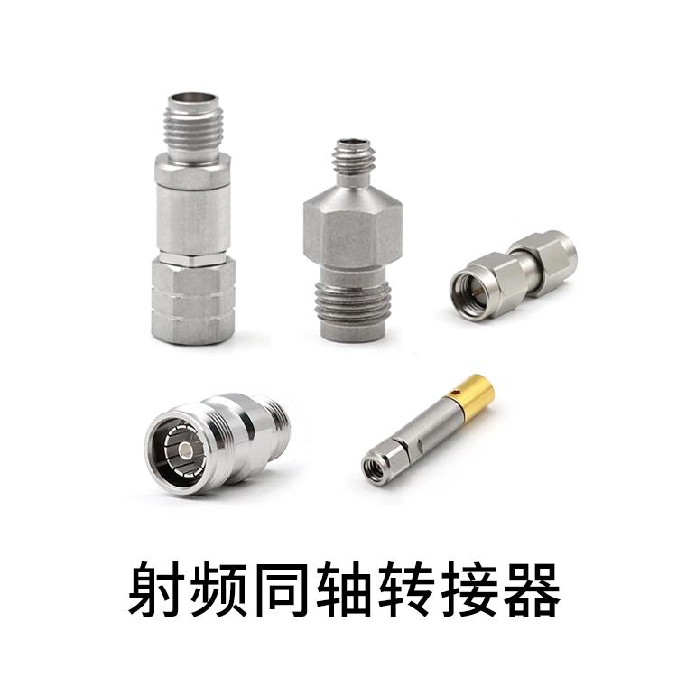 丹阳特瑞莱电子有限公司产品细节