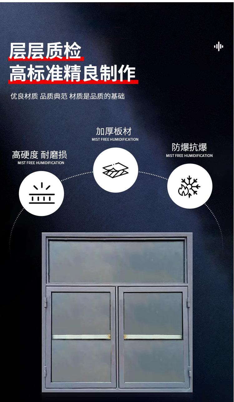 产品匹配度分析示意