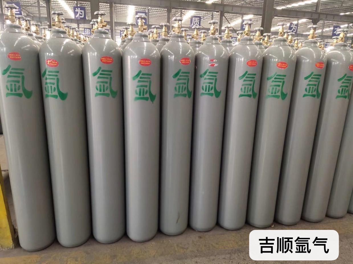 沈阳市于洪区凯宏氧气乙炔经销站