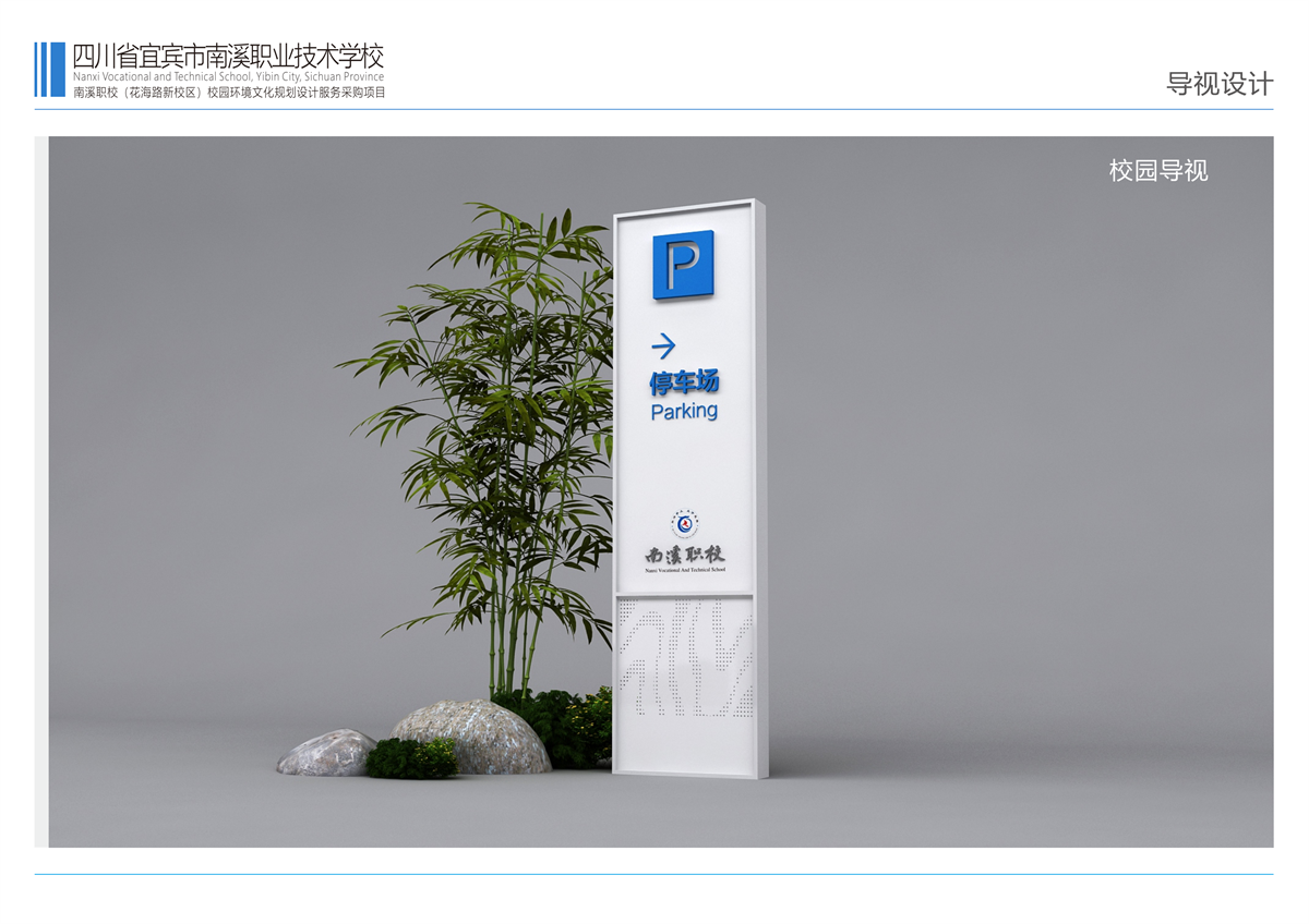 产品匹配度分析