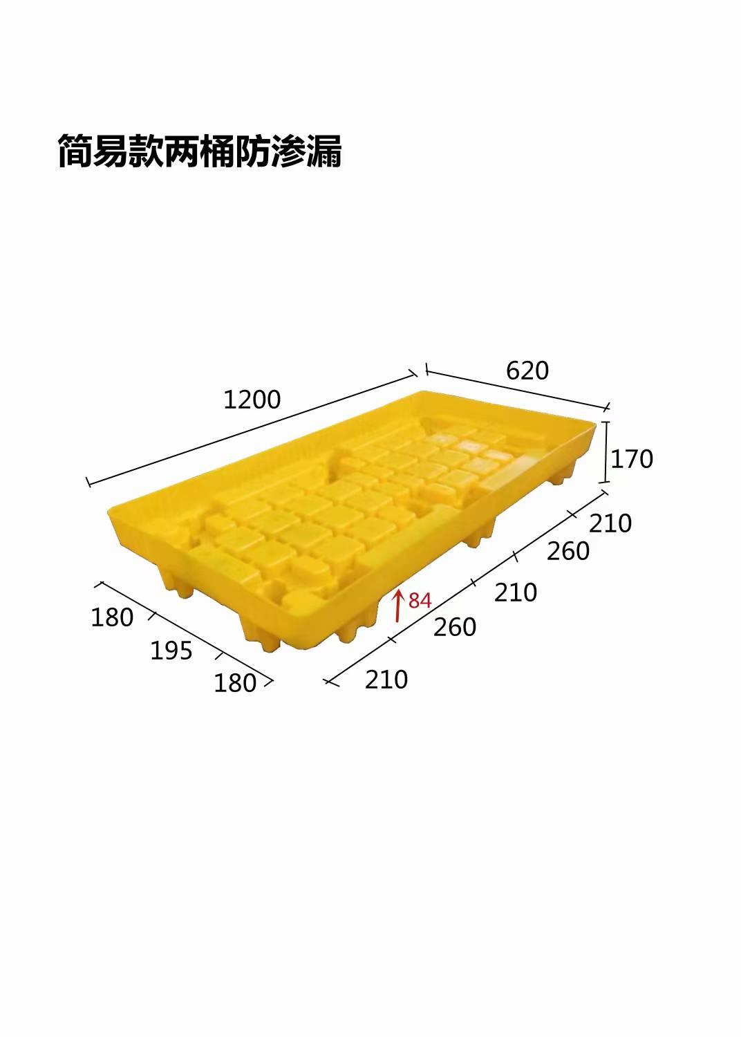 睿泰辰工厂及产品展示