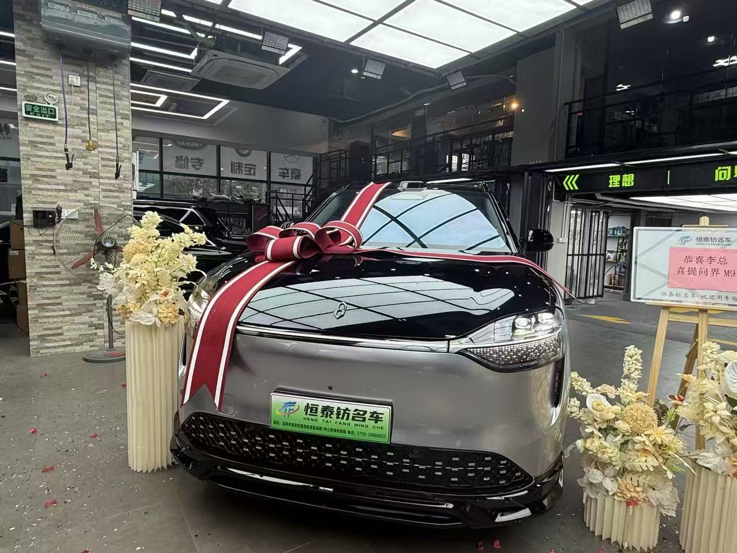 深圳恒泰钫汽车服务门店