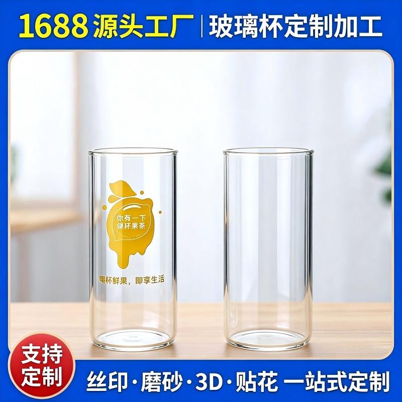 徐州鸿瑞玻璃制品工厂实景