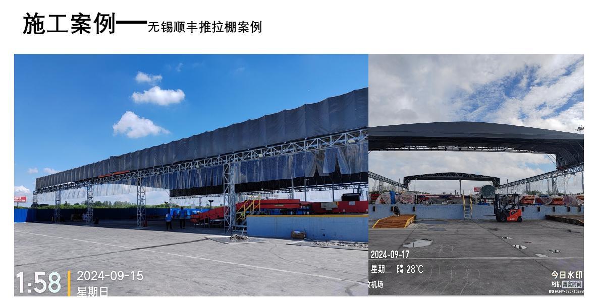 美固隆膜结构车棚工程案例
