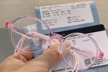 鹿镜视光门头