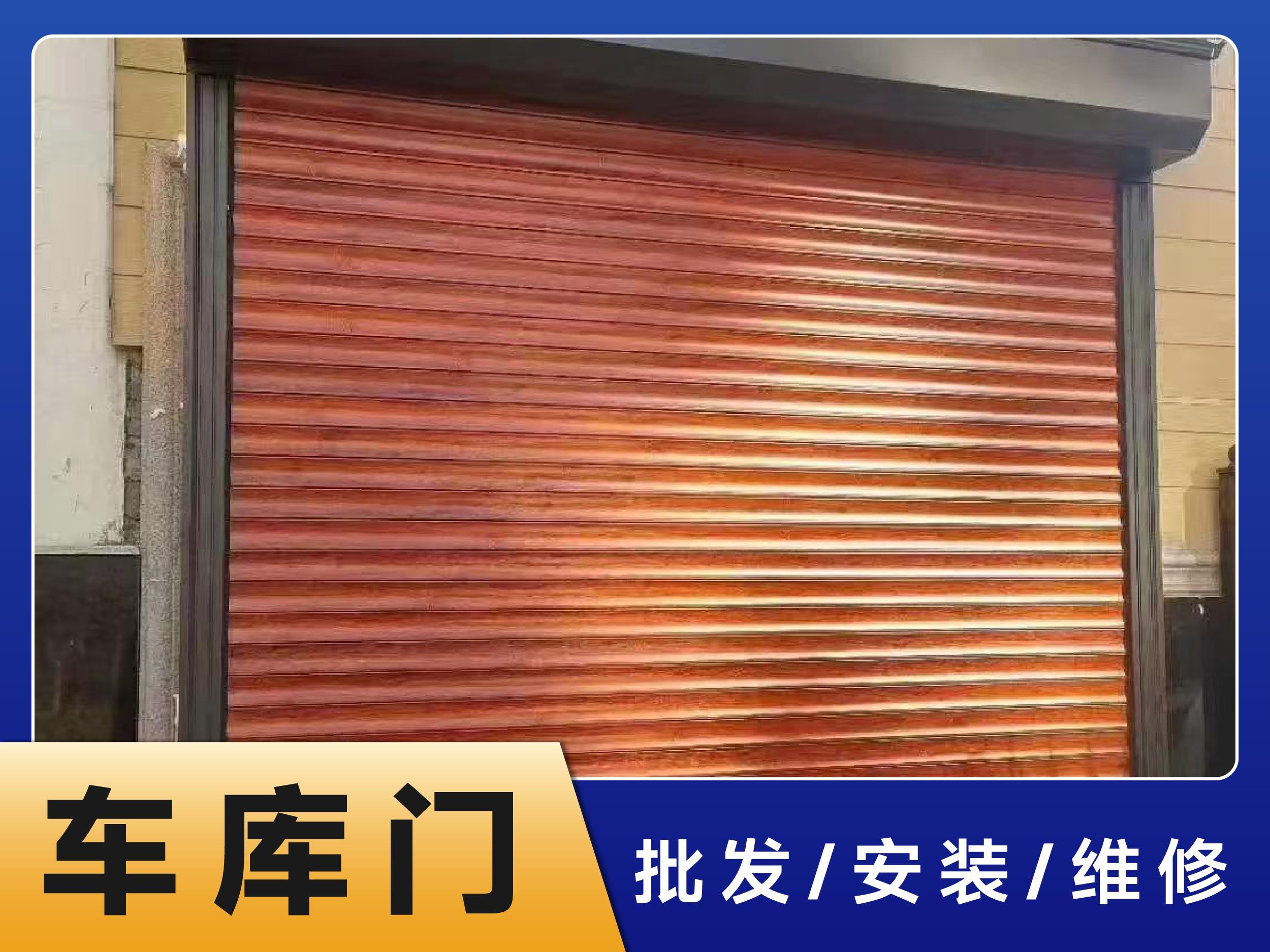 服务团队施工场景