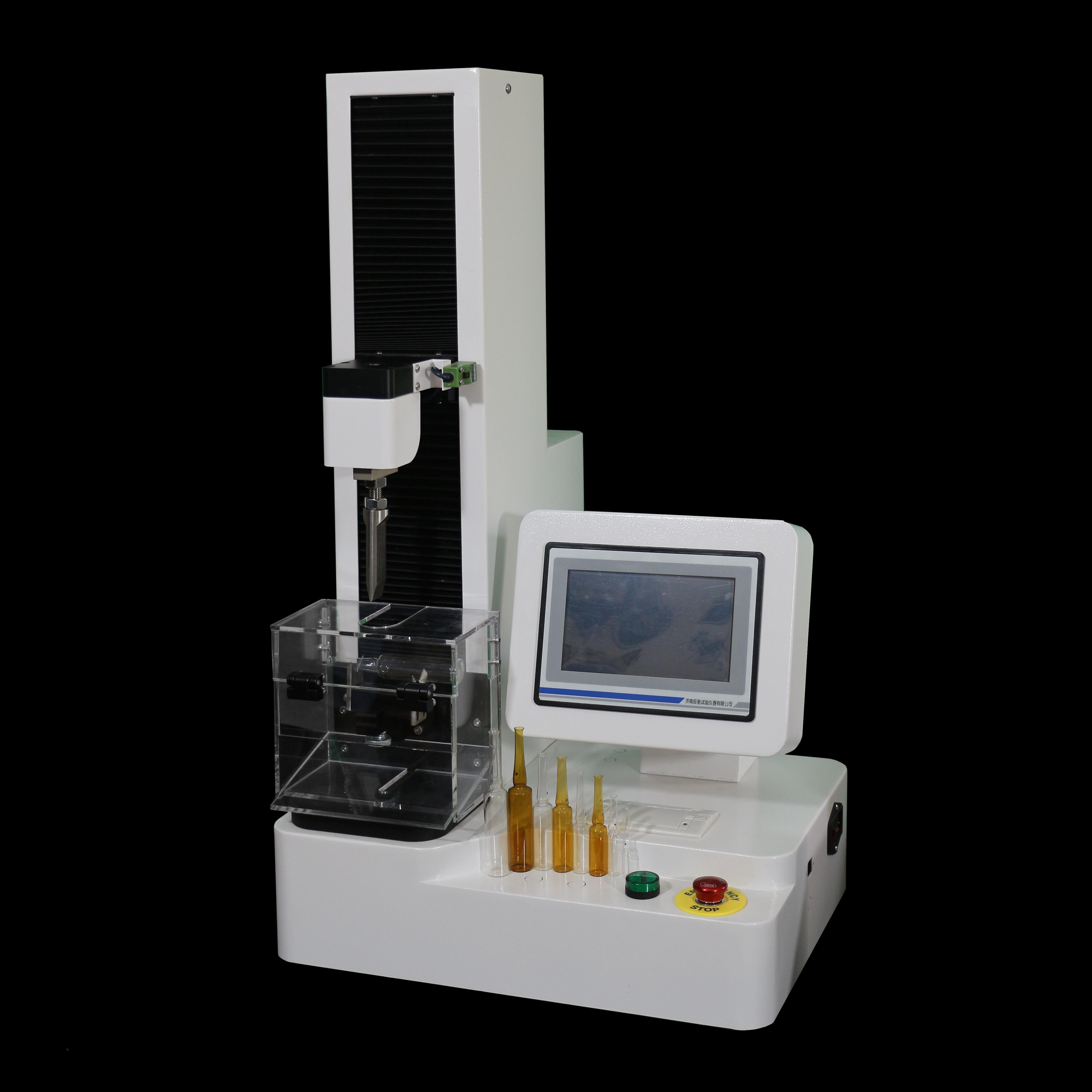 济南辰驰试验仪器有限公司