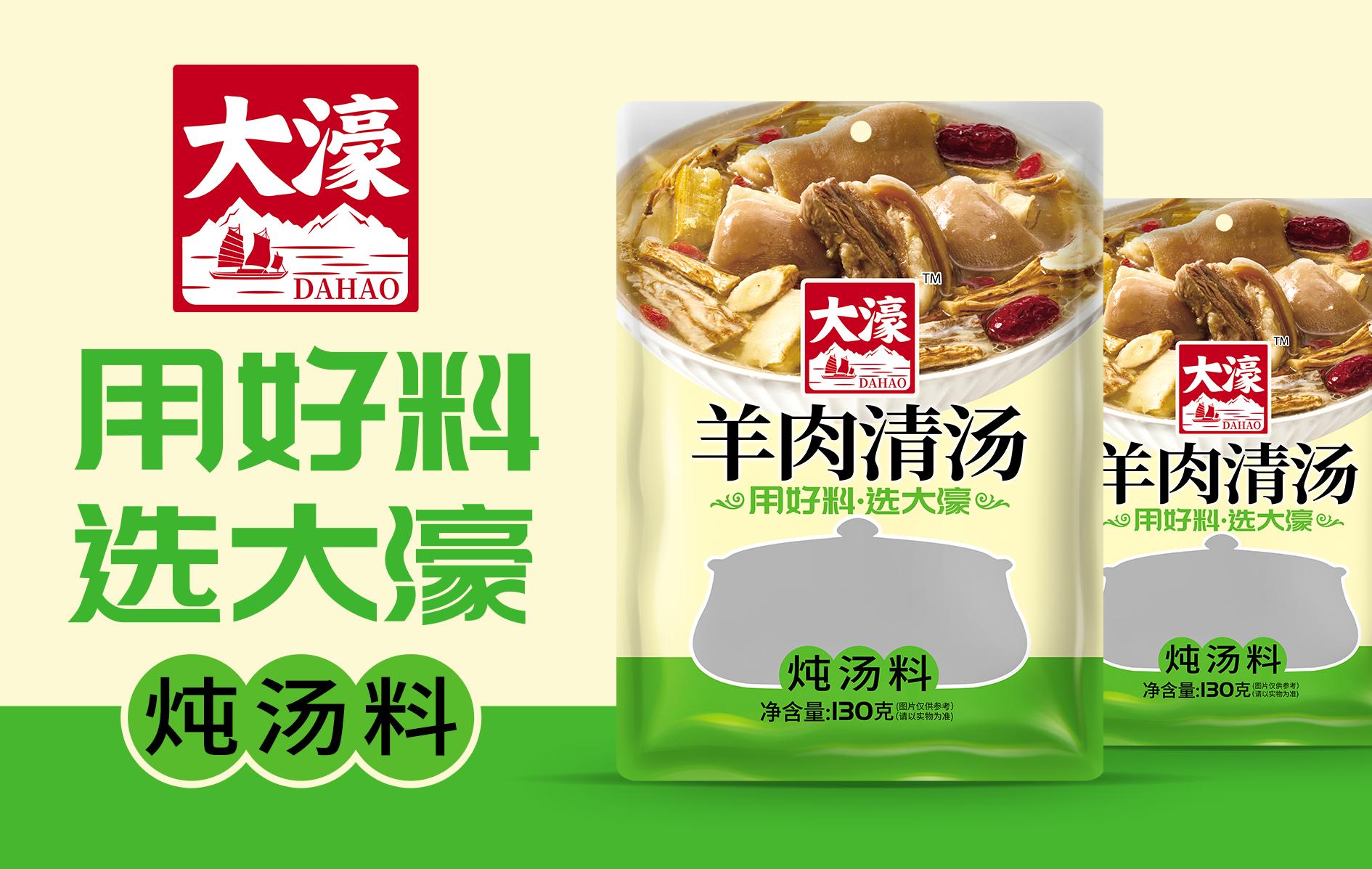 灵智策划企业形象