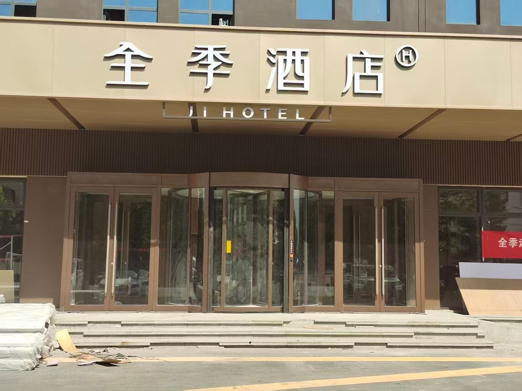 企业图片2