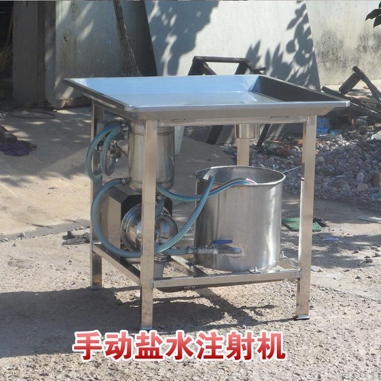 诸城市瑞恒食品机械厂不锈钢盐水注射机