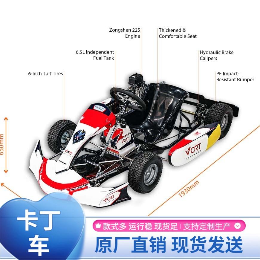 郑州卓远游乐有限公司车间与团队展示