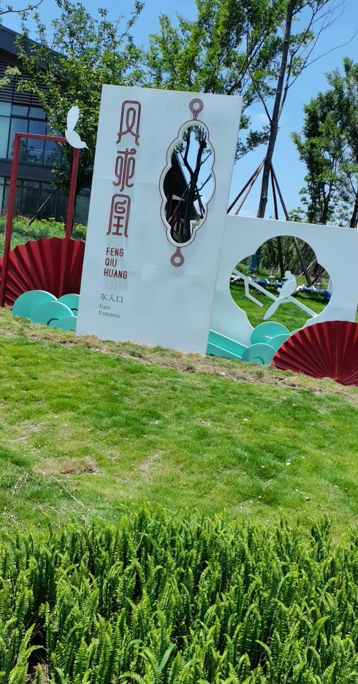 标识产品制作现场