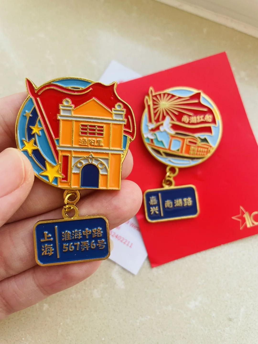 金和聚宝产品展示