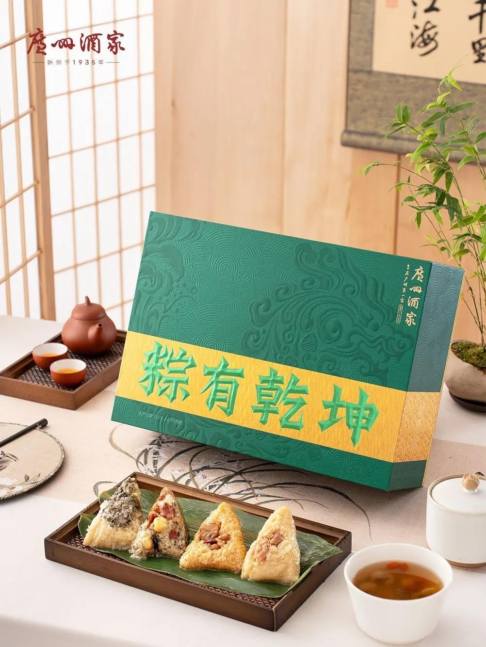 礼盒定制产品展示