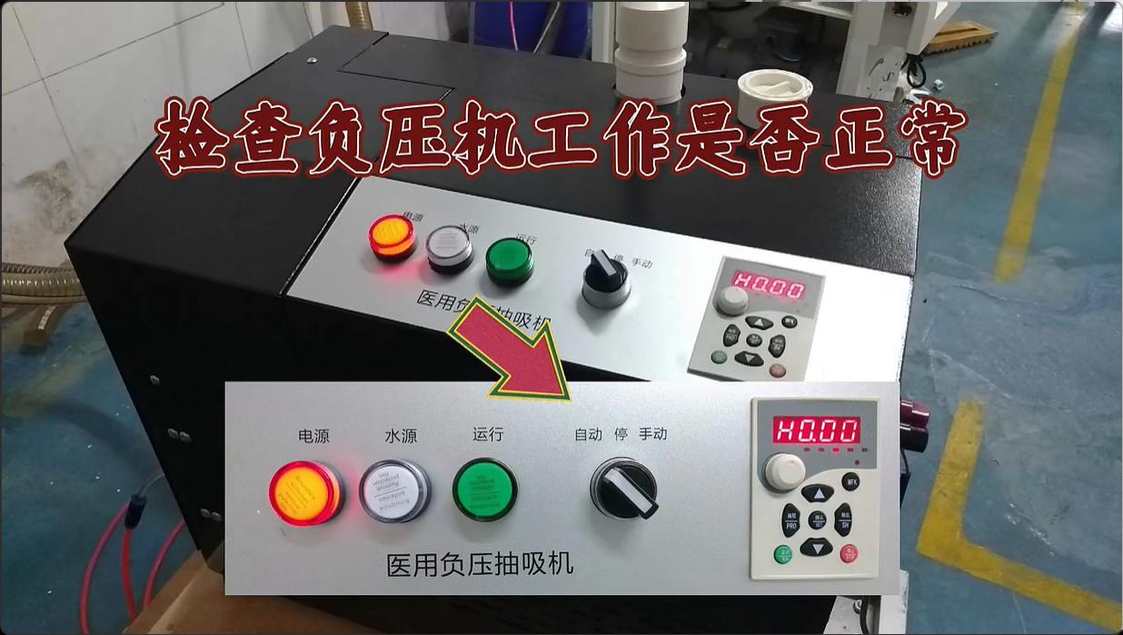 产品匹配度分析