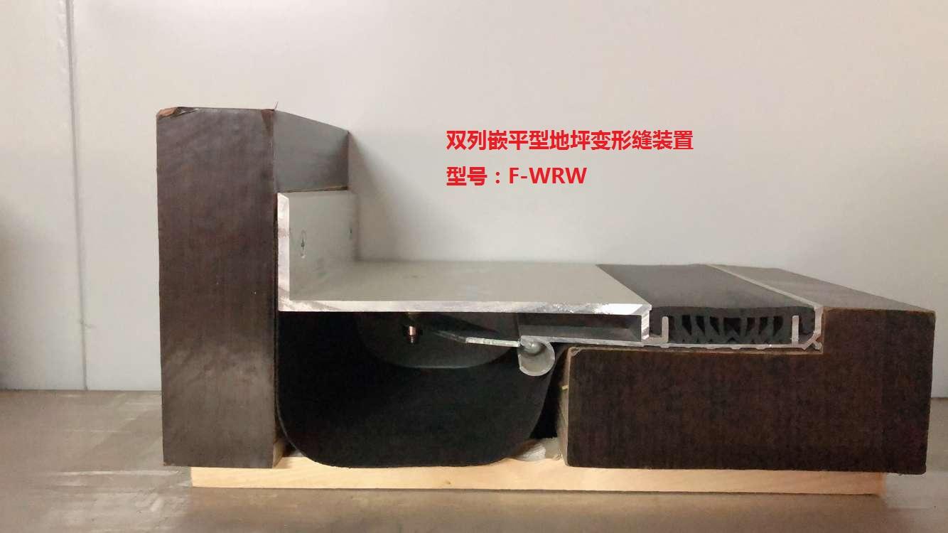 工程应用案例