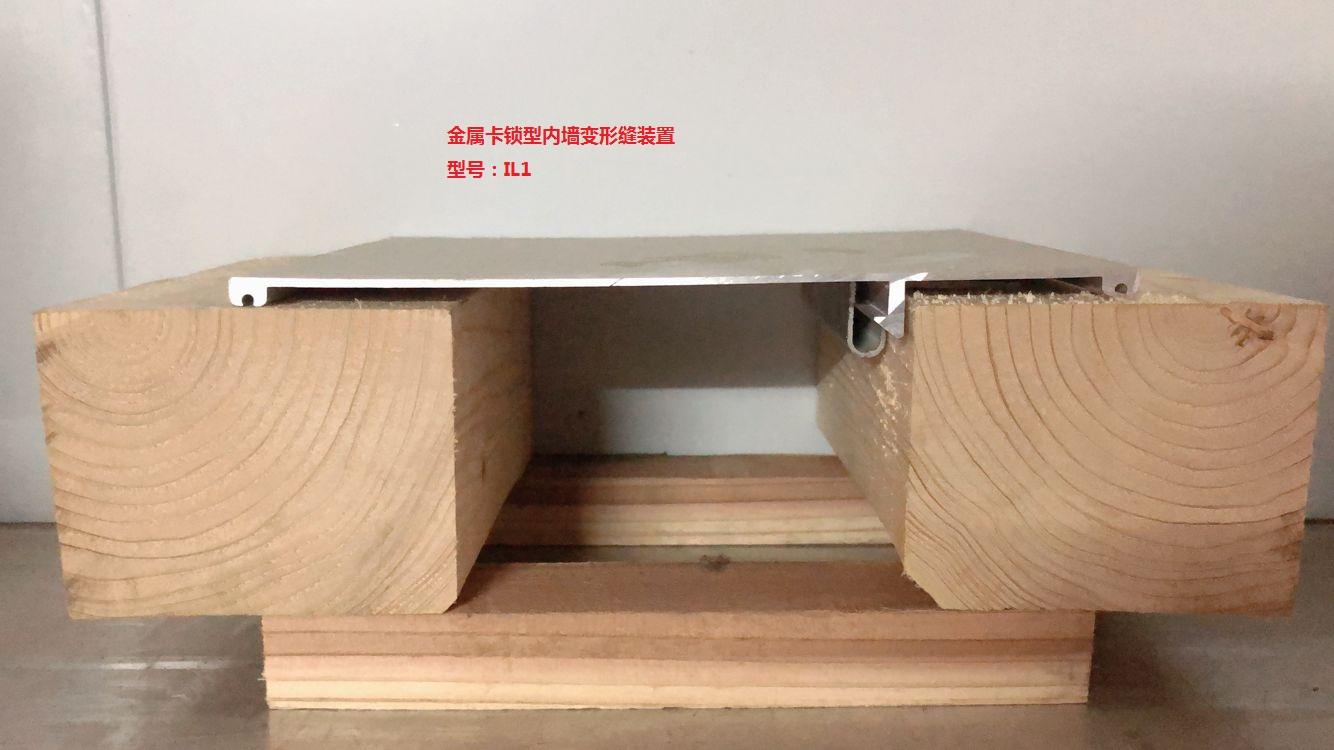 应用案例示意