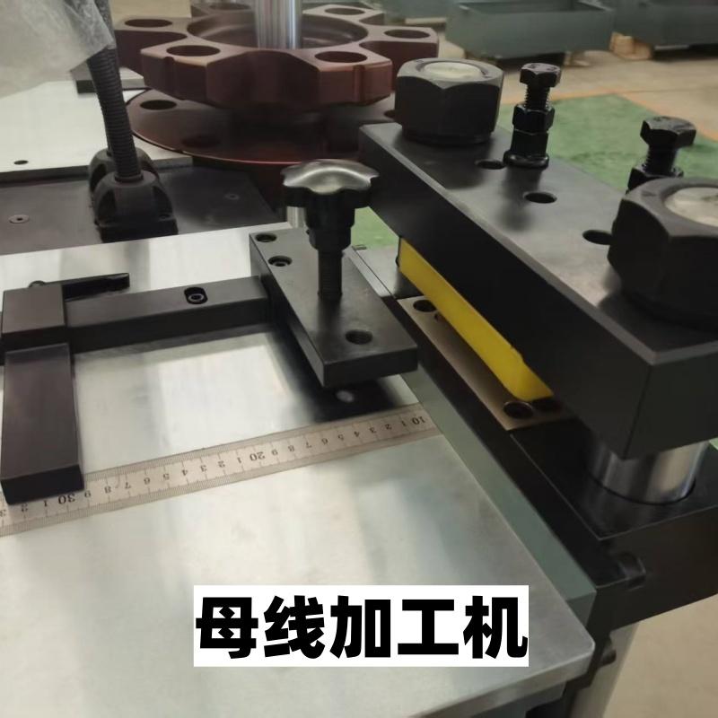 企业车间实景