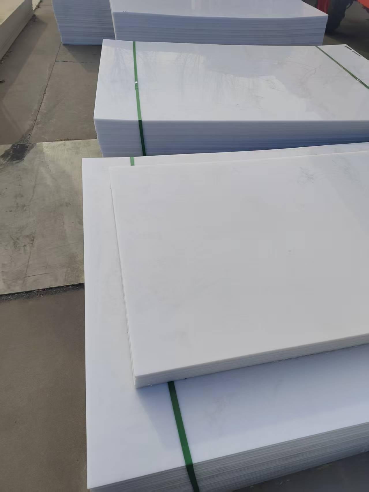河北钰鲲橡塑制品有限公司厂区