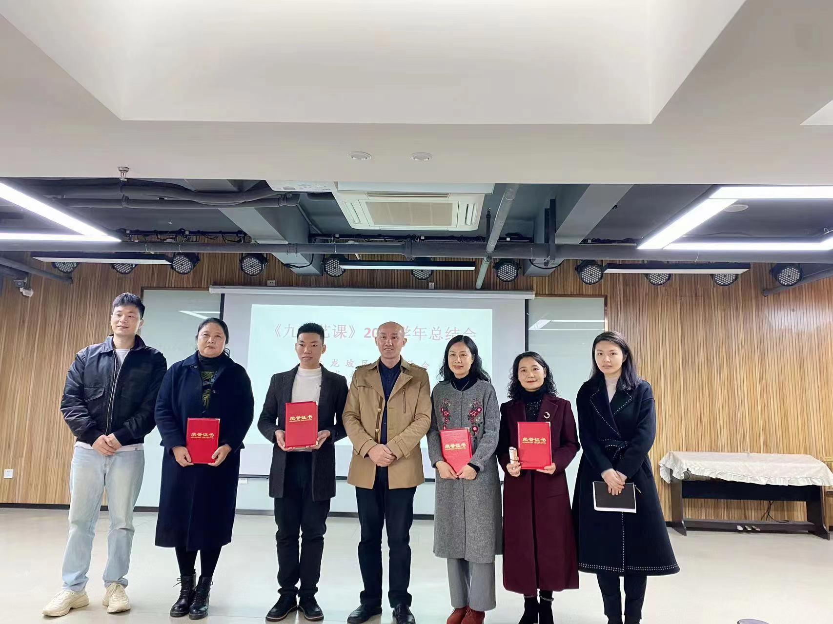 云湖斋书法工作室教学环境