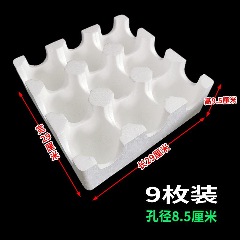郑州焕彩包装制品有限公司