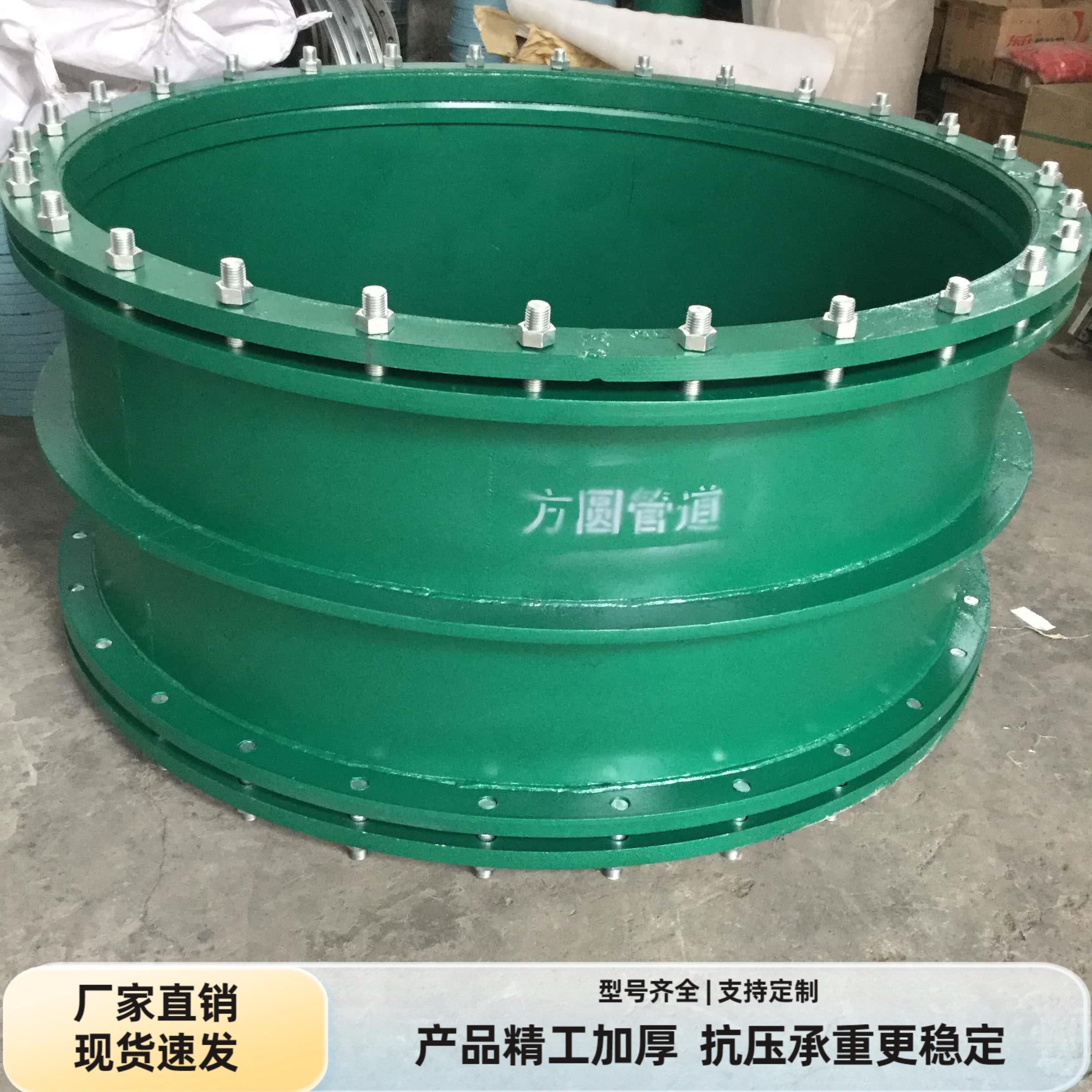 巩义市方圆管道设备有限公司产品图