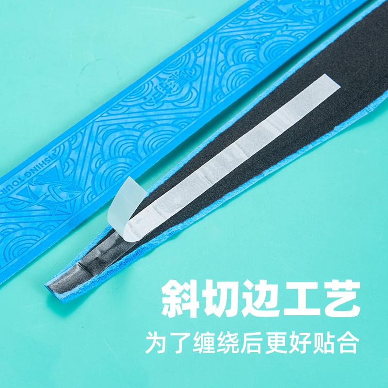 东莞匹克球拍手胶生产商