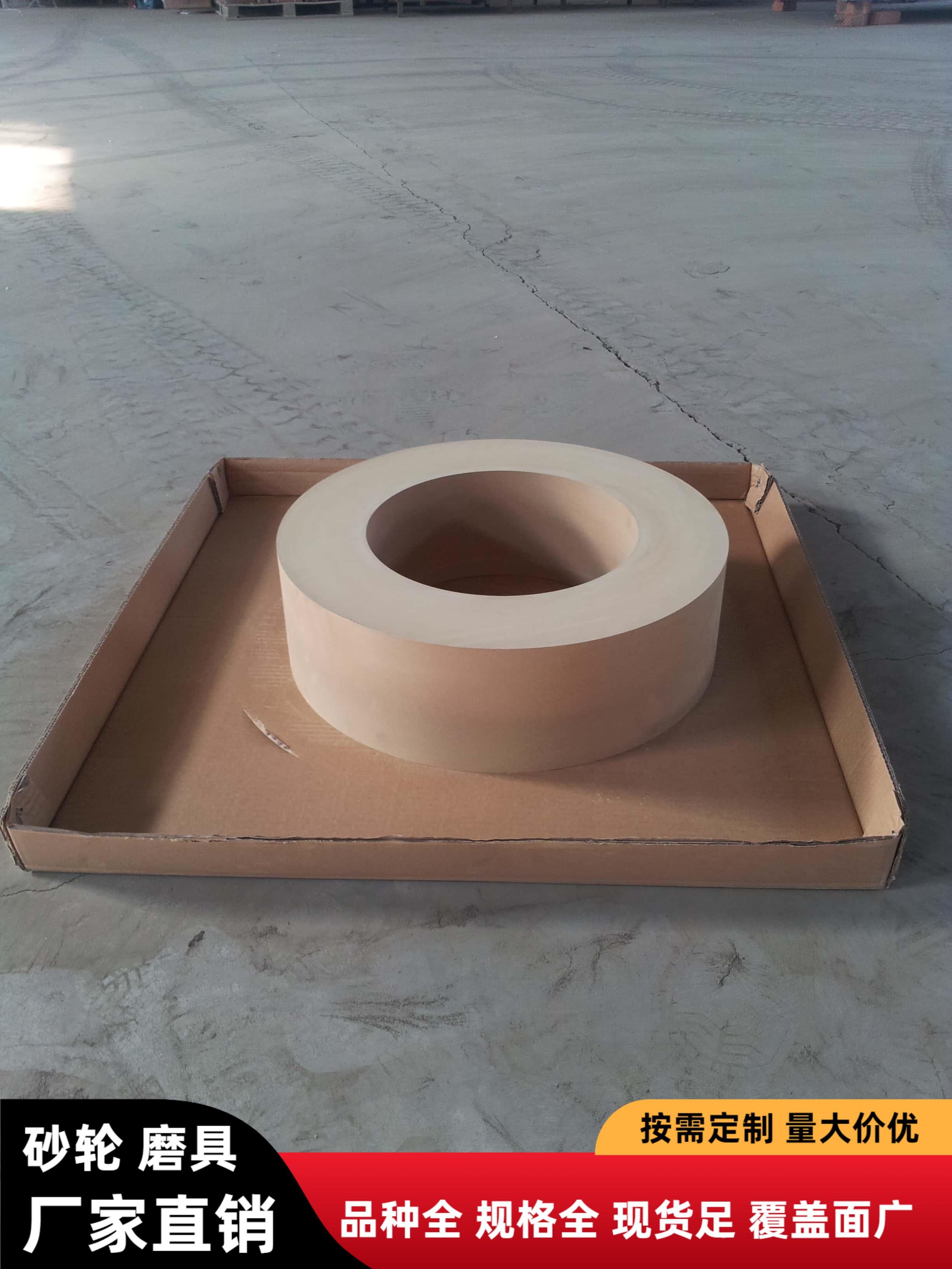 诺威磨具产品展示