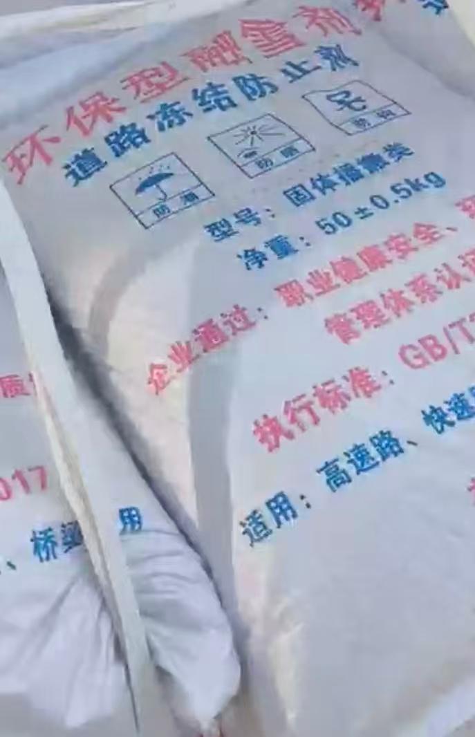 产品应用场景
