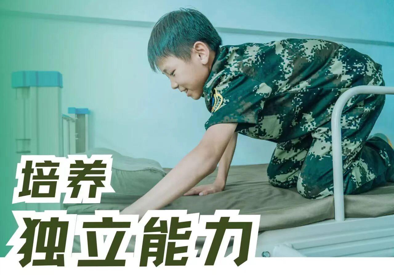 森林狼训练基地学员活动场景