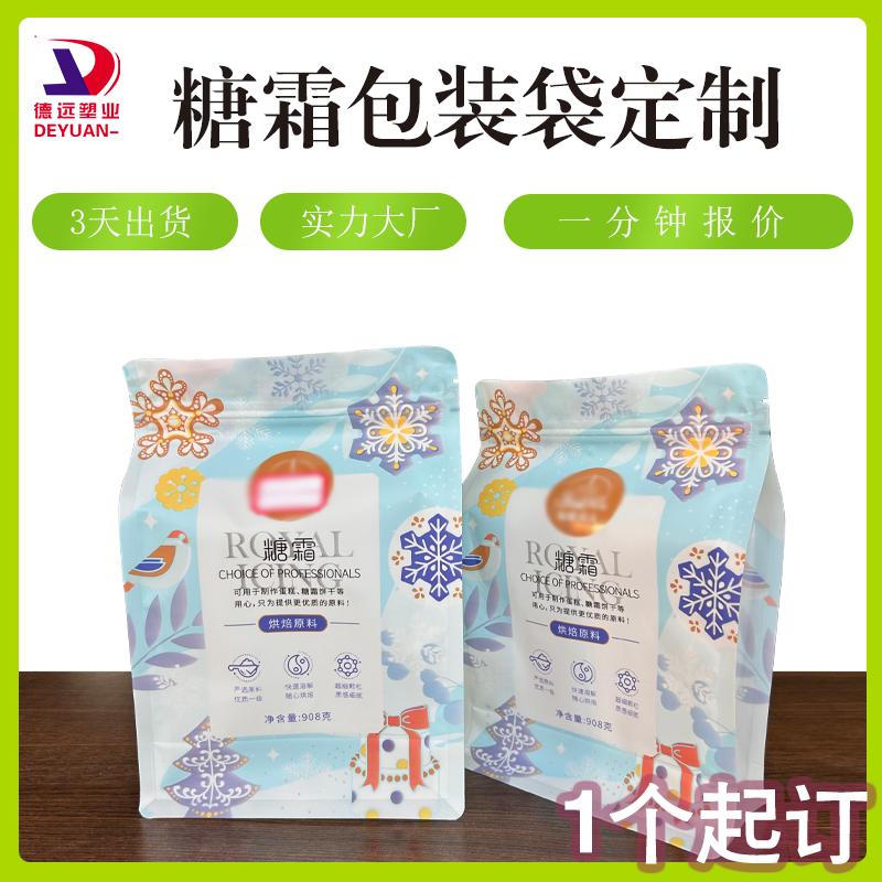 推荐理由