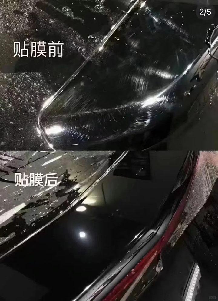 靓车王国施工车间
