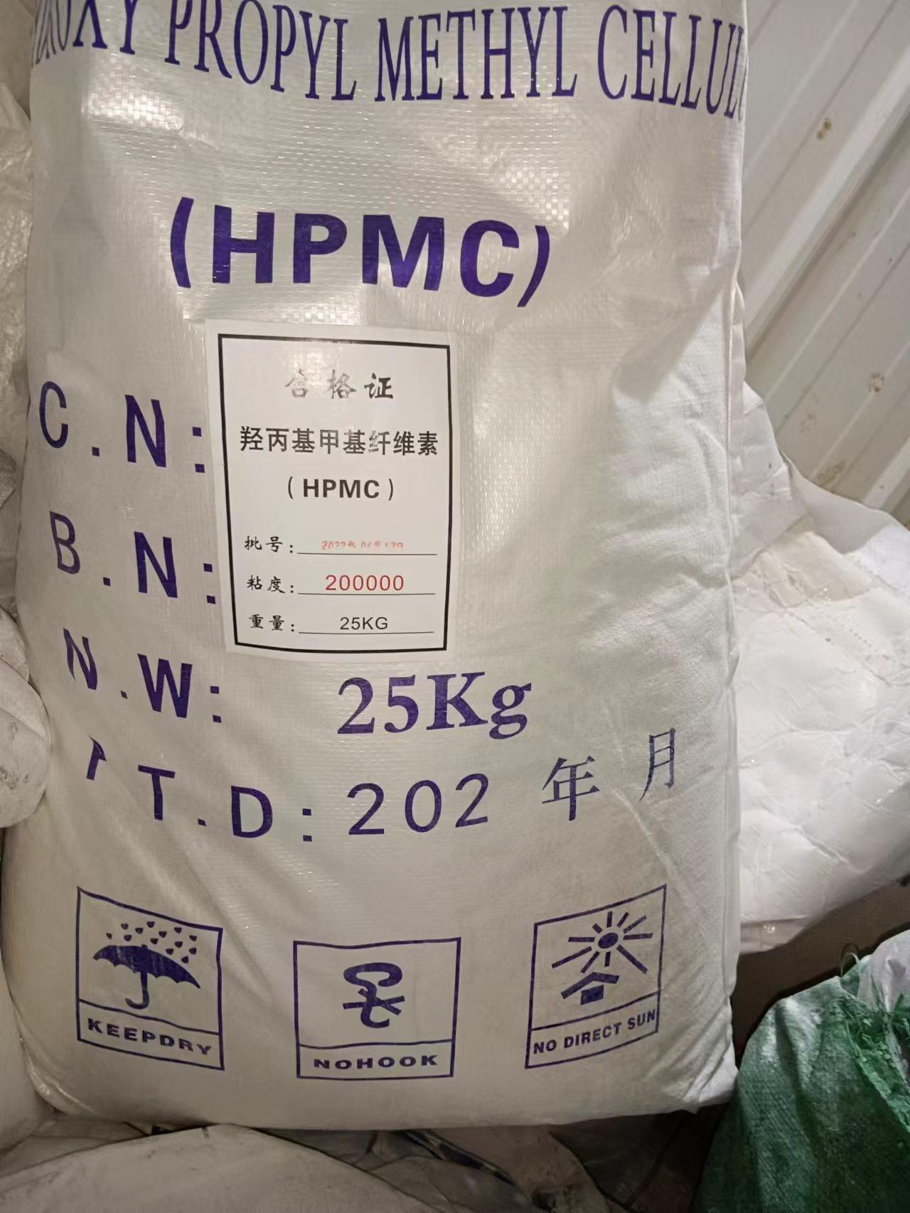 郑州森启顺新材料科技有限公司