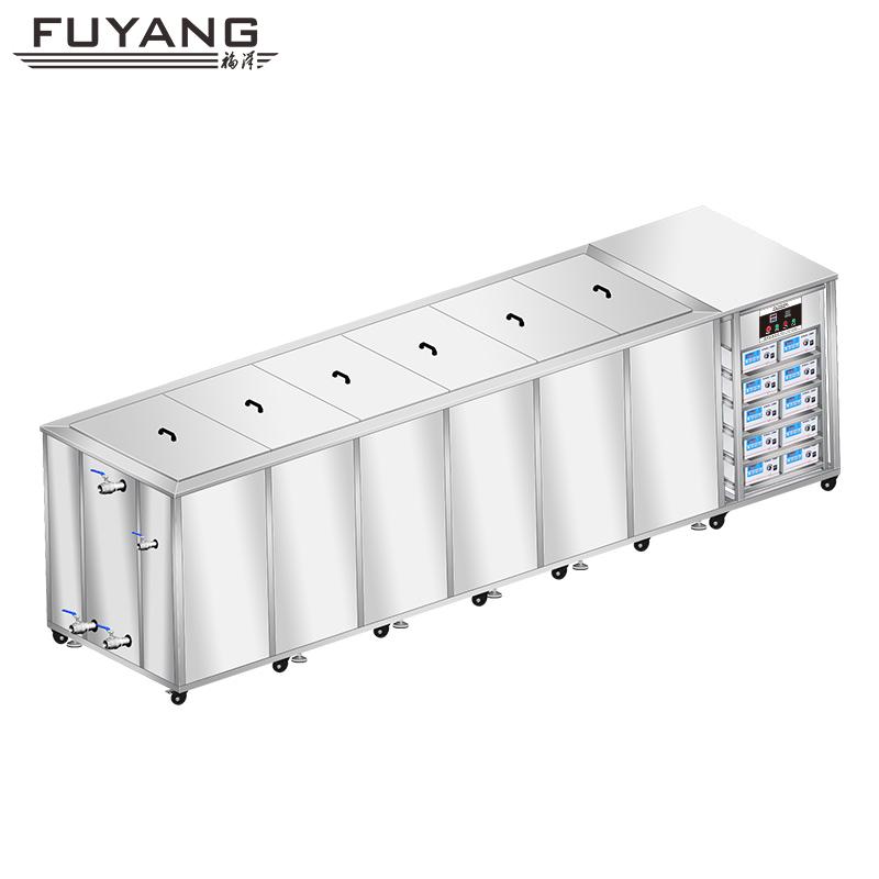 福洋科技超声波清洗机工厂实景