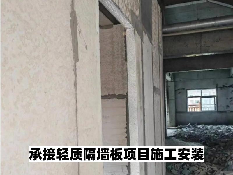 山东迅筑建筑公司实景